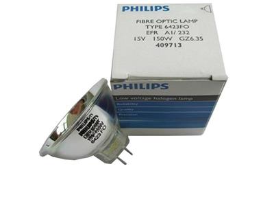 Bóng đèn Philips  15V150W, 24V 250W
